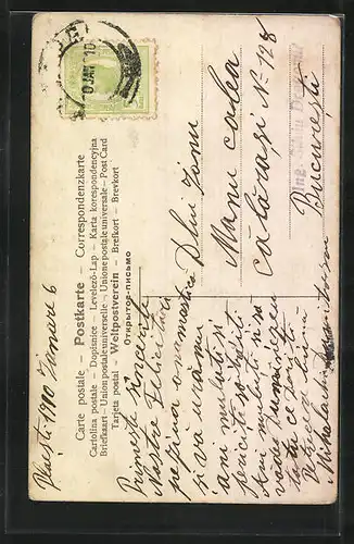 AK Peter Rosegger, Portrait des Dichters von vorne