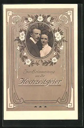 AK Hochzeitsfeier eines jungen Brautpaares, Erinnerungskarte