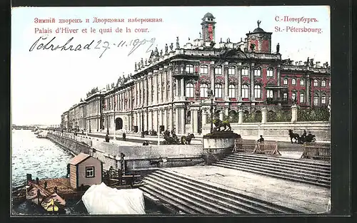 AK St-Pétersbourg, Palais d`Hiver et le quai de la cour