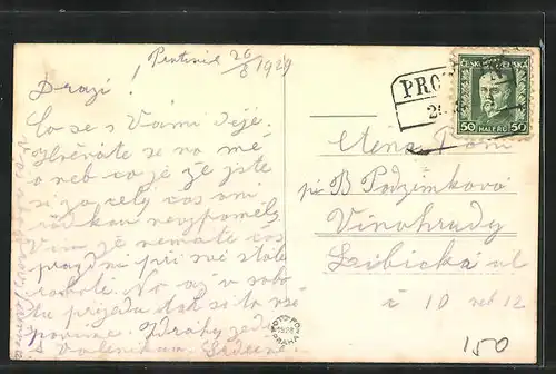 AK Protivin, Namesti