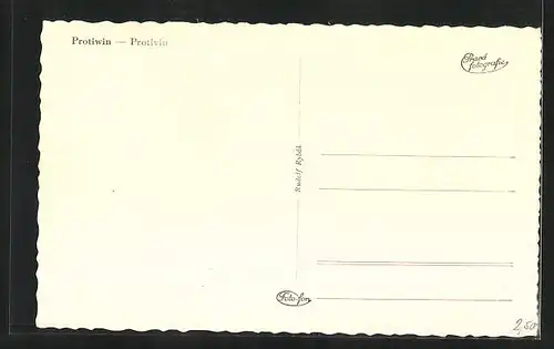 AK Protivin, Panorama