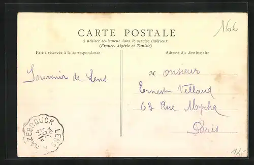 AK Pont-à-Vendin, Fours à coke, Extinction du bloc de coke sorti du four