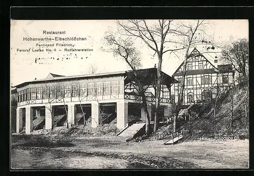 AK Hohenwarthe, Restaurant Hohenwarthe-Elbschlösschen