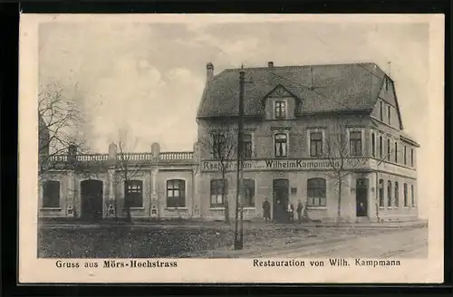 AK Mörs-Hochstrass, Restaurant v. Wilh. Kampmann