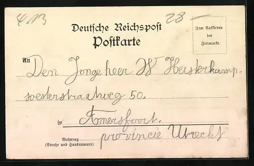 AK Moers, Restaurant an der Neustrasse