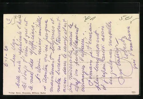 AK Hochemmerich a. Rh., Hotel Restaurant Zum Jägerhof v. Franz Eversloh