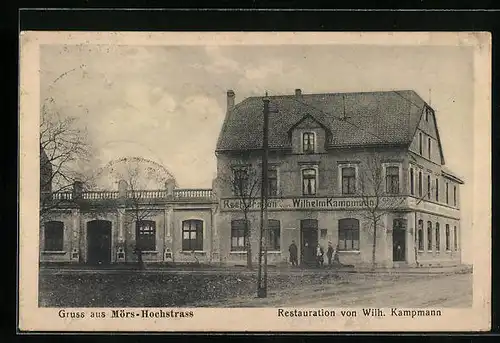AK Mörs-Hochstrass, Restaurant v. Wilh. Kampmann
