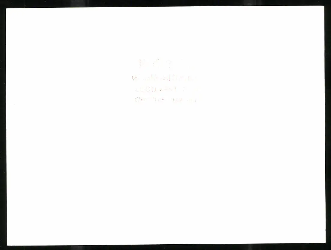 33 Fotografien unbekannter Fotograf, Ansicht Paris, Strassen-Café, Strassenkünstler Gewichtheber, Marktszene, Bahnhof Nord 60