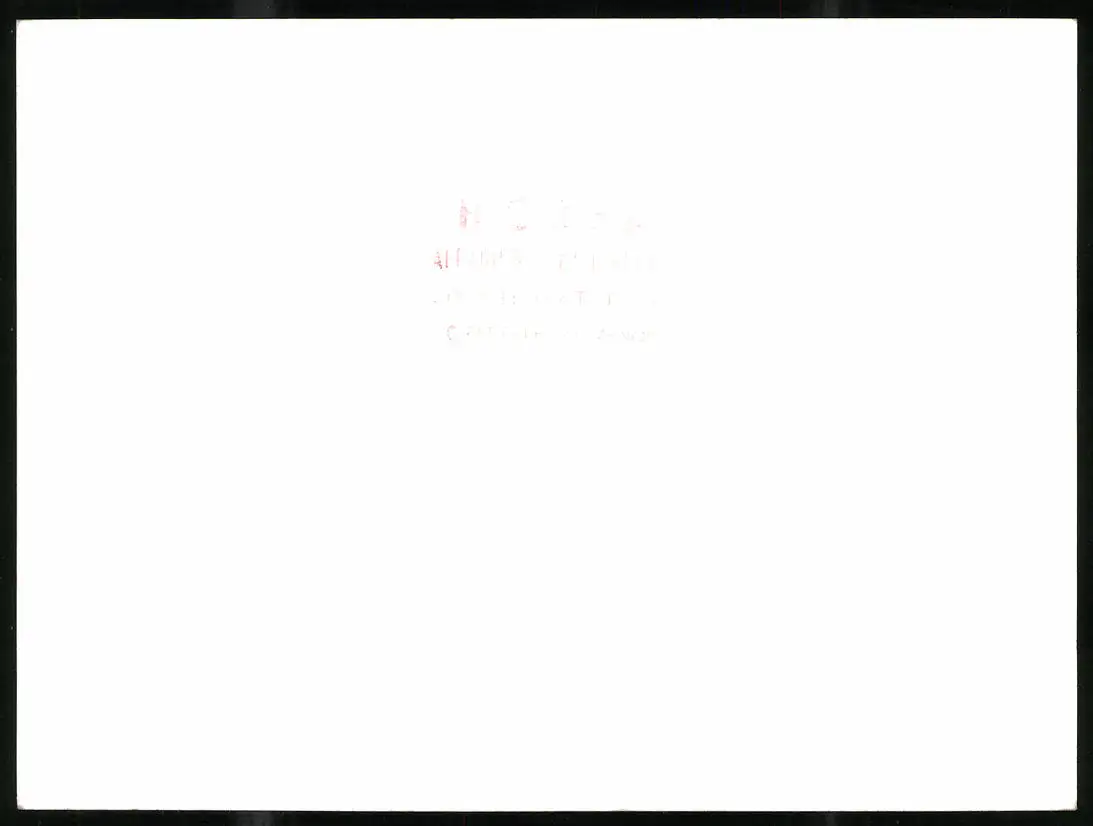 33 Fotografien unbekannter Fotograf, Ansicht Paris, Strassen-Café, Strassenkünstler Gewichtheber, Marktszene, Bahnhof Nord 64
