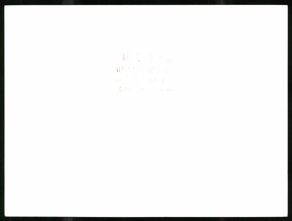 33 Fotografien unbekannter Fotograf, Ansicht Paris, Strassen-Café, Strassenkünstler Gewichtheber, Marktszene, Bahnhof Nord 64