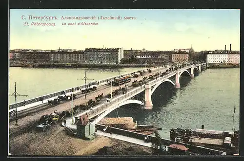 AK St. Pétersbourg, Le pont d`Alexandre