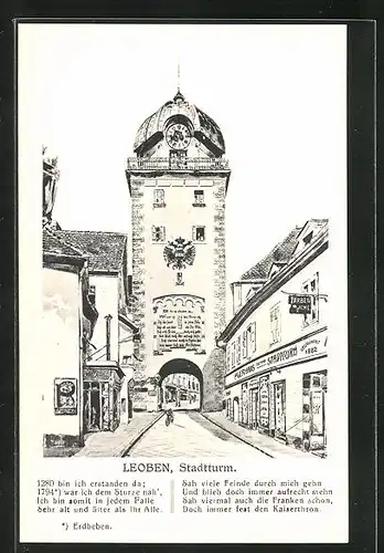 AK Leoben, Stadtturm