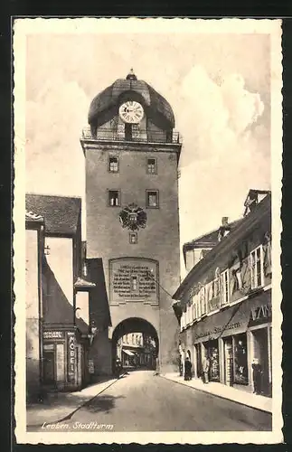 AK Leoben, Stadtturm