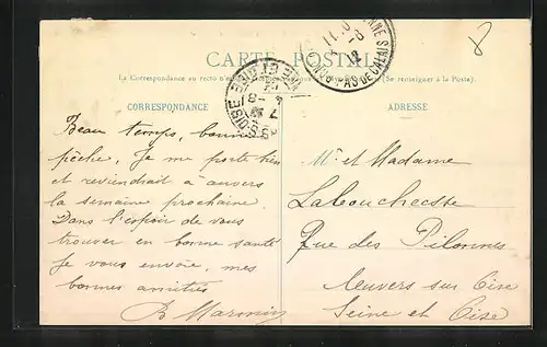 AK Pont-de-Briques, L`Ecluse