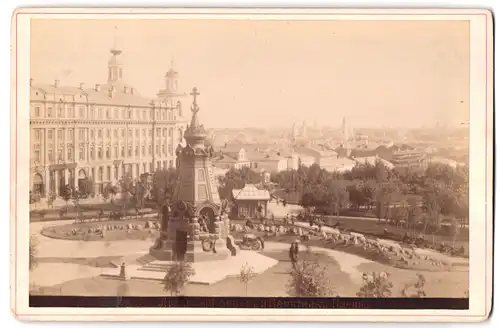 Fotografie unbekannter Fotograf, Ansicht Moskau, Blick auf den Lubjanka Platz mit Lubjanka