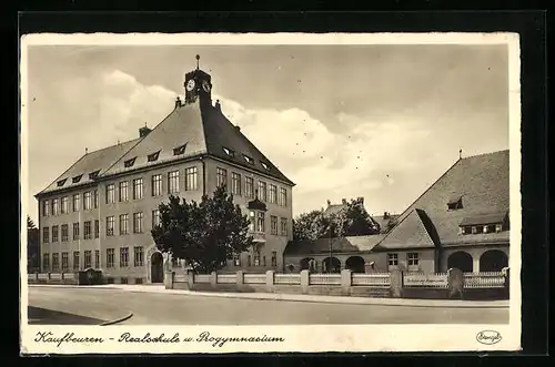 AK Kaufbeuren, Realschule und Progymnasium