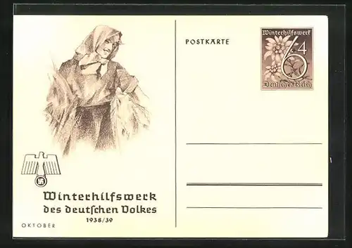 AK Ganzsache WHW Winterhilfswerk 1938 /39, Bäuerin mit Ernte