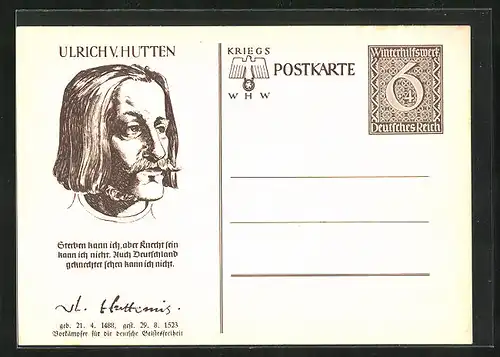 AK Ulrich von Hutten, Ganzsache WHW Winterhilfswerk
