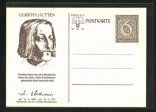 AK Portrait des Ulrich von Hutten, Ganzsache WHW Winterhilfswerk