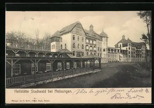 AK Melsungen, Heilstätte Stadtwald