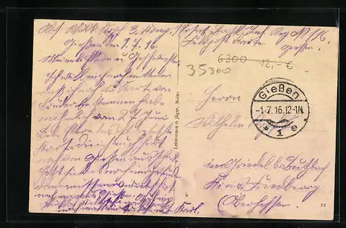 AK Giessen, Neue Kaserne