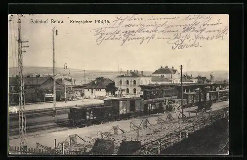 AK Bebra, Zug im Bahnhof