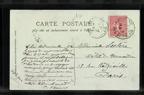 AK Béthune, Jardin Publique, Entrée principale