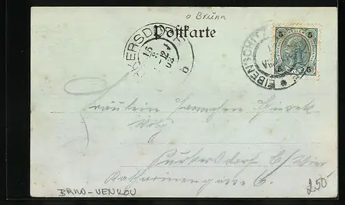 Mondschein-AK Eibenschitz, Panorama mit Turm