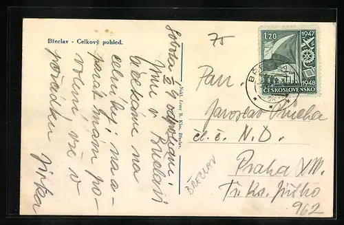 AK Breclav, Celkovy pohled