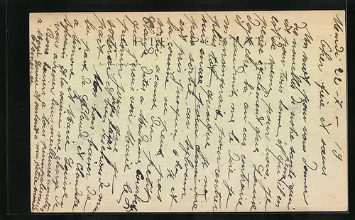 AK Gargan, La Montée du Temple