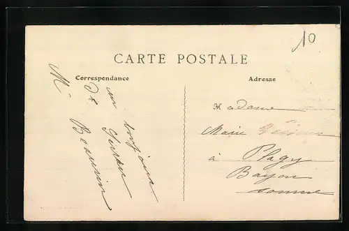 AK Sévran, L`Église