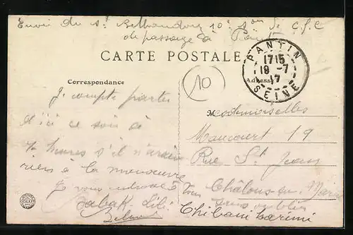 AK Pantin, Rue de Paris (Limite)