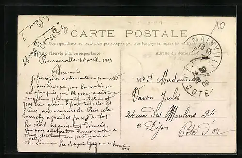 AK Ramainville, Rue Carnot