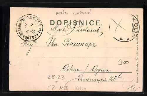 Relief-AK Kolin, Radnice