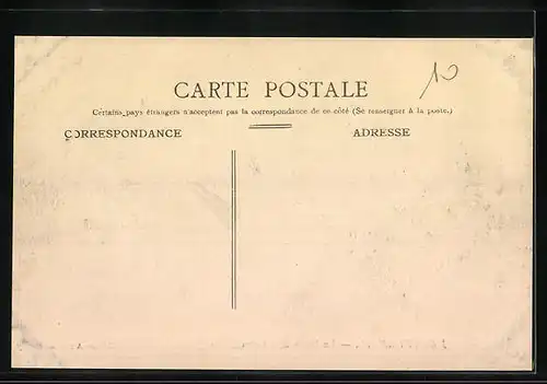 AK Montfermeil, La Place des Marronniers