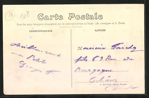 AK La Guerche, Le Marchè