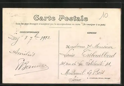 AK Lury-sur-Arnon, Ancienne Porte de Ville