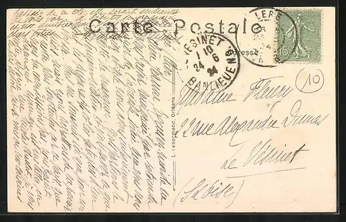 AK Lèrè, Vieilles Maisons