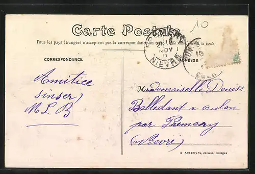 AK Dun-sur-Auron, La Halle