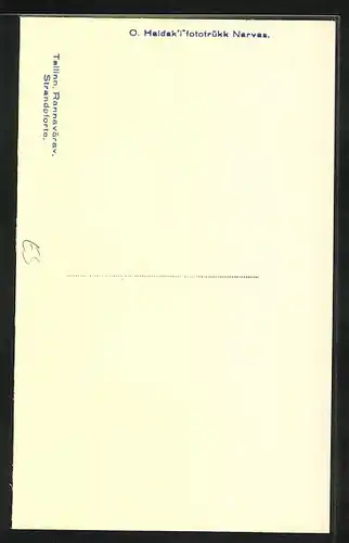 AK Tallinn, Rannavärav