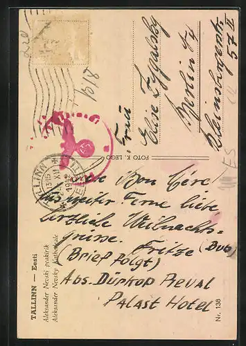 AK Tallinn, Aleksander Nevski peakirik