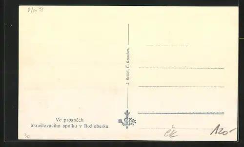 AK Rozmberk, Celkový pohled, v 17. a 18. stoleti