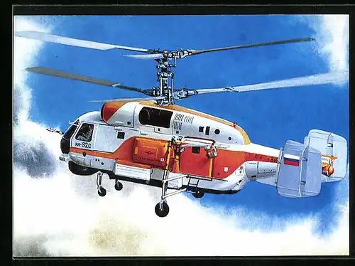 AK Hubschrauber vom Typ KA-32