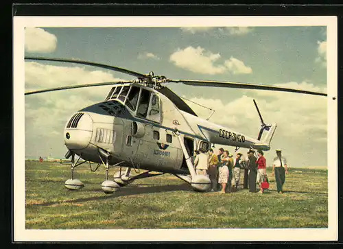 AK Hubschrauber vom Typ MI-4 der Aeroflot