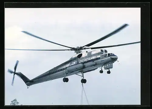 AK Hubschrauber vom Typ MI-10K der Aeroflot