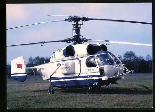 AK Hubschrauber vom Typ KA-32 der Aeroflot