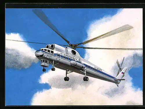 AK Hubschrauber vom Typ MI-10K der Aeroflot