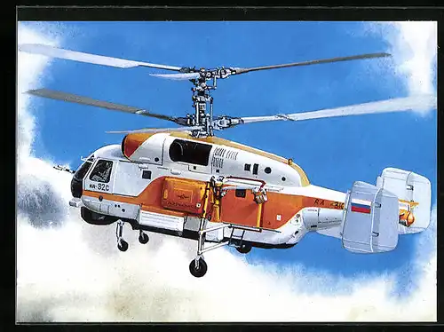 AK Hubschrauber vom Typ KA-32 der Aeroflot