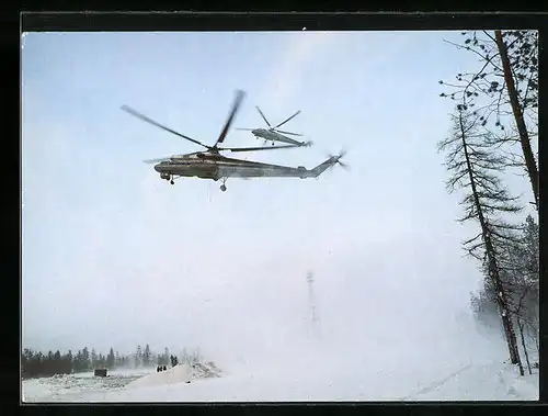 AK Hubschrauber vom Typ MI-10K der Aeroflot