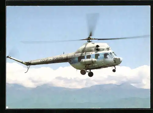 AK Hubschrauber vom Typ MI-2 der Aeroflot vor Bergpanorama